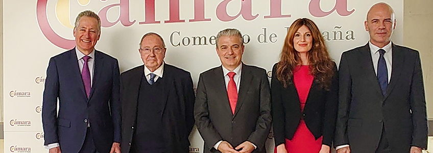 FUNIBER, UNEATLANTICO and FIDBAN sign an agreement with the Spanish Chamber of Commerce